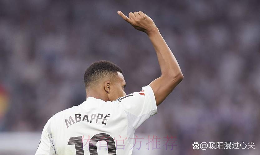 姆巴佩为皇马单赛季前20场进25球 追平C罗纪录 姆巴佩为皇马单赛季前20场进25球 追平C罗纪录