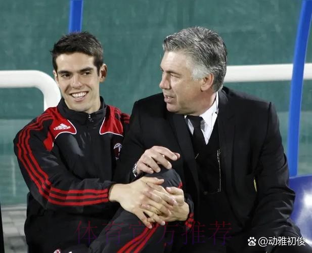 马卡:小安切洛蒂劝说其父从梯队提拔几名小将 马卡:小安切洛蒂劝说其父从梯队提拔几名小将