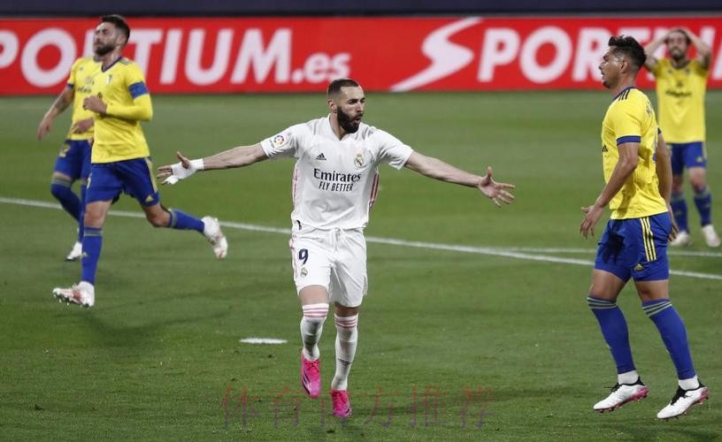 六台:维尼修斯闭嘴庆祝动作应吃牌 这是对公众挑衅